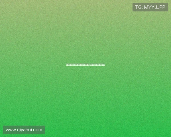 多特召开危机会谈讨论阿德耶米前景 明夏或考虑出售转会计划